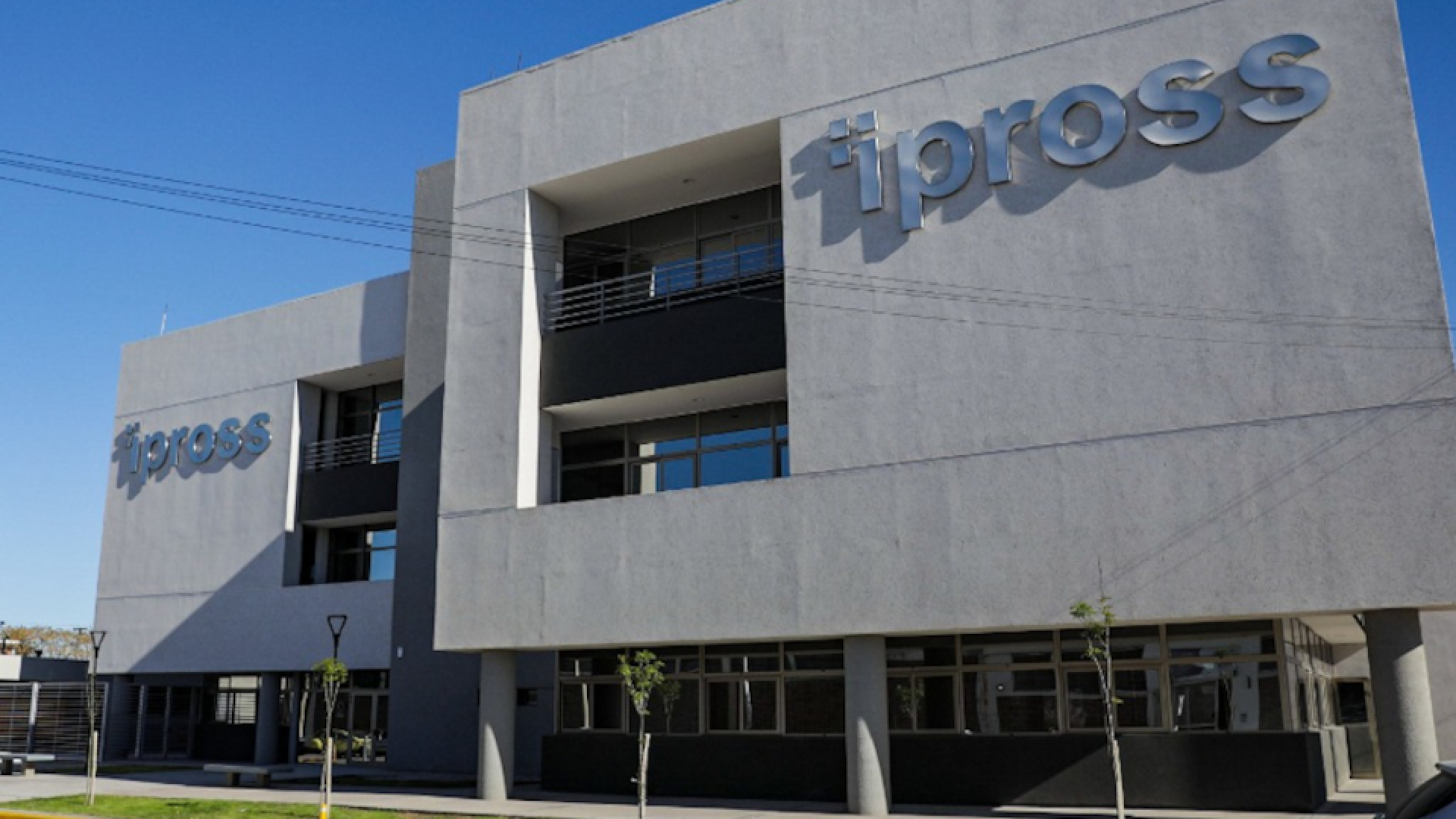 Sede Atlántica: convocatoria a Pasantías Educativas en el IPROSS