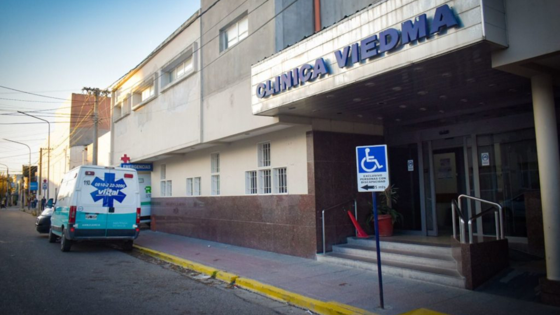 Sede Atlántica: Pasantías en la Clínica Viedma